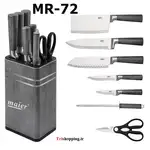 سرویس چاقو آشپزخانه 8 پارچه مایر مدل MR-72 thumb 2