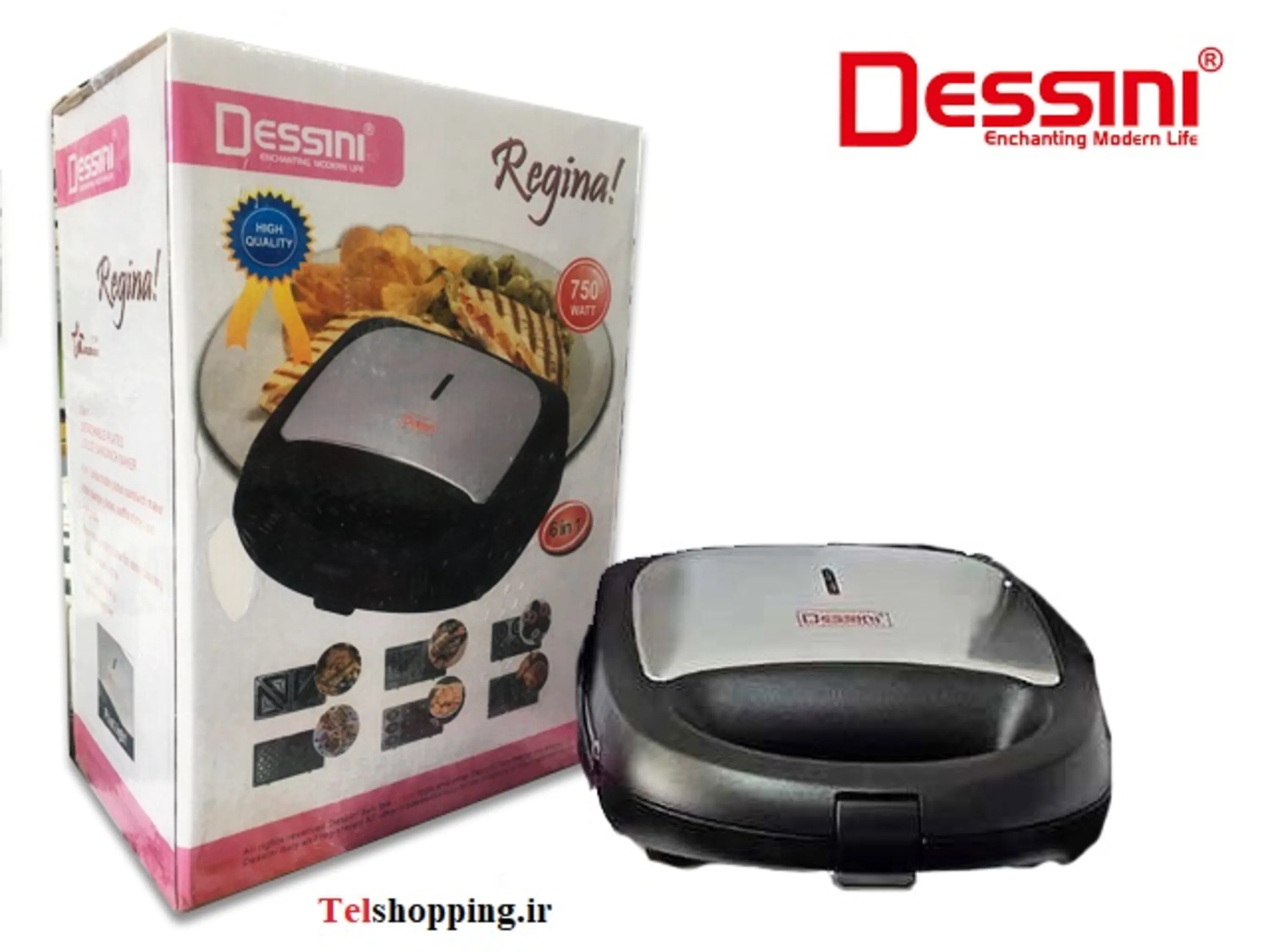 ساندویچ ساز 6 کاره دسینی مدل 6IN1