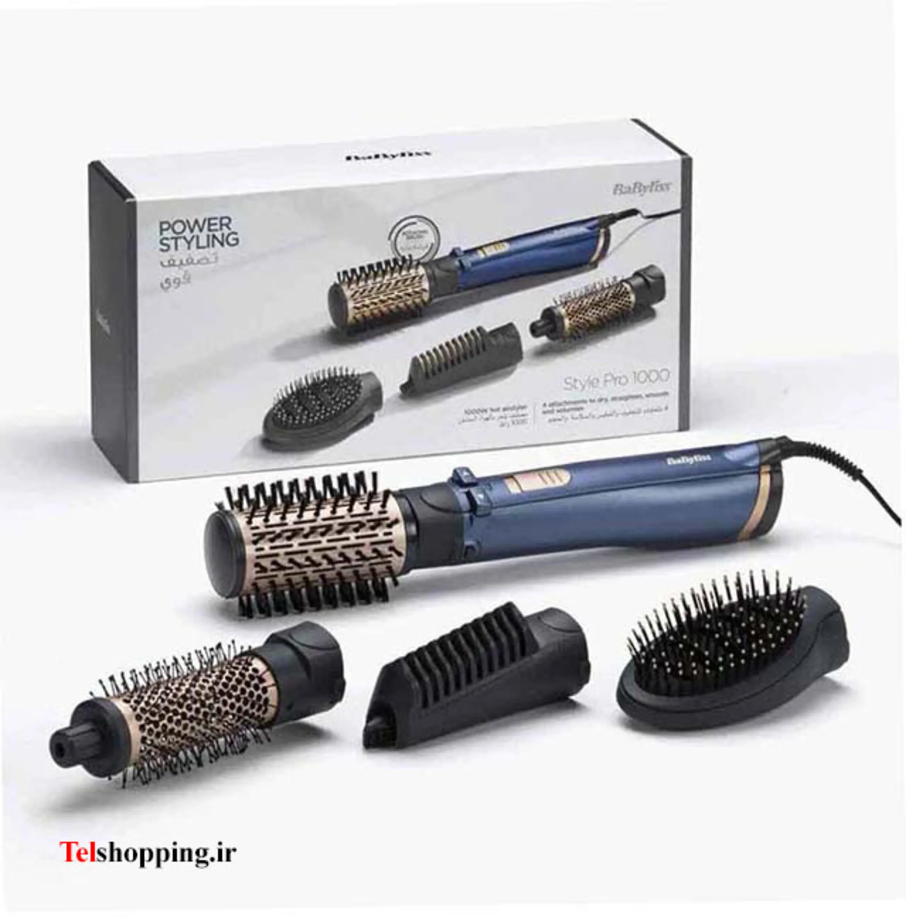 سشوار چرخشی بابیلیس مدل AS965SDE