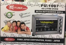 آون توستر 45 لیتری فوما مدل FUMA Toaster Oven FU-1087 gallery2