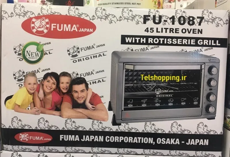 آون توستر 45 لیتری فوما مدل FUMA Toaster Oven FU-1087 gallery2