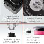مخلوط کن پاناسونیک مدل MX-KM5070 thumb 3