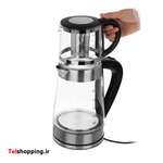 چای ساز رومانتیک هوم مدل  Romantic Home kHD-250 thumb 2