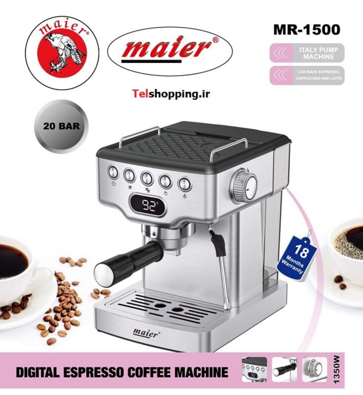 اسپرسو ساز مایر مدل MR-1500 gallery1