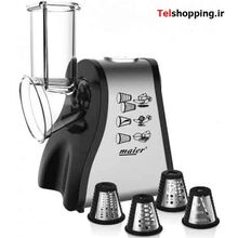 رنده برقی مایر مدل Maier MR-295 gallery0