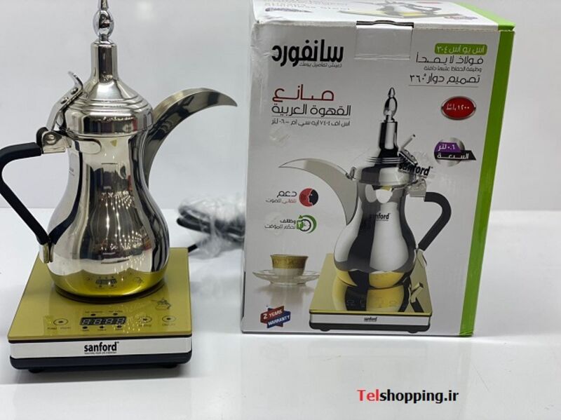 قهوه ساز ( دله ) عربی استیل دیجیتال سانفورد gallery1
