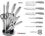 سرویس چاقو آشپزخانه 8 پارچه مایر MR-58 thumb 1