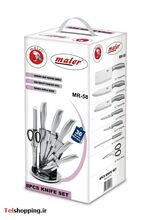 سرویس چاقو آشپزخانه 8 پارچه مایر MR-58 gallery1