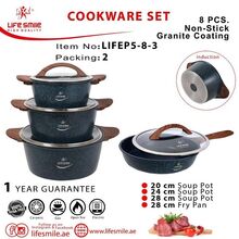 سرویس قابلمه 8 پارچه لایف اسمایل مدل LIFEP5-8 gallery5