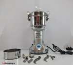 آسیاب صنعتی مایر MR-503 thumb 2