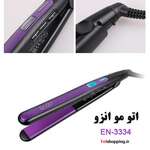 اتو مو حرفه ای انزو مدل EN-3334 thumb 2