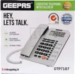 تلفن  جی پاس مدل GTP7187 thumb 3