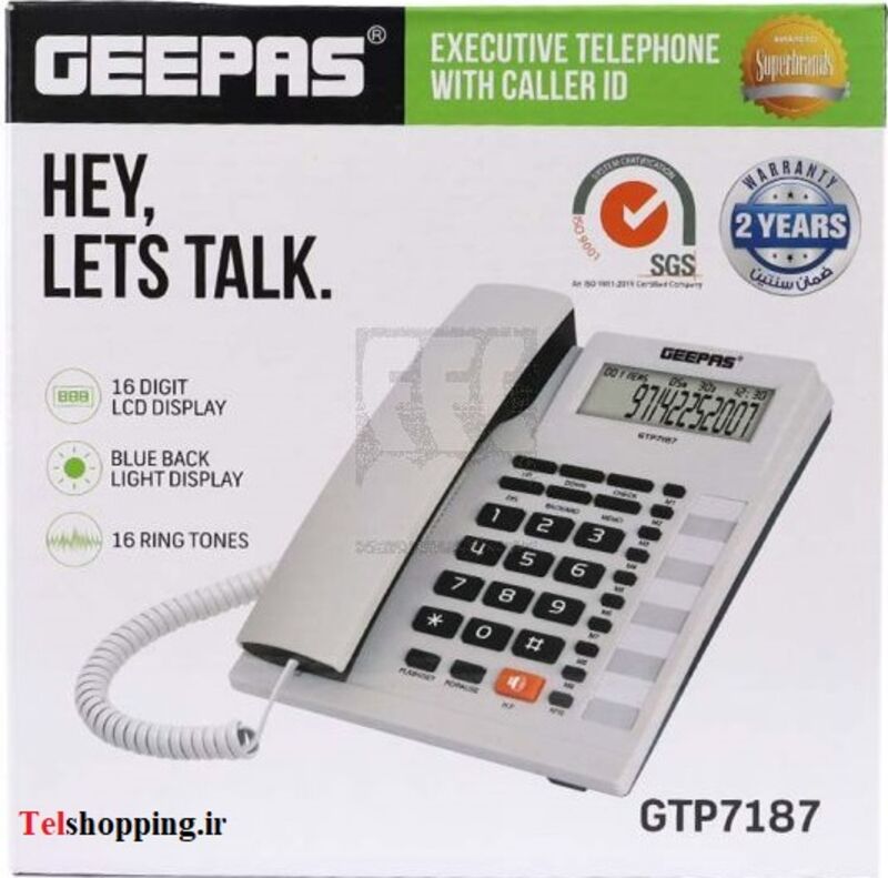 تلفن  جی پاس مدل GTP7187 gallery2