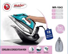 اتوبخار شارژی مایر مدل MR-1044 gallery3