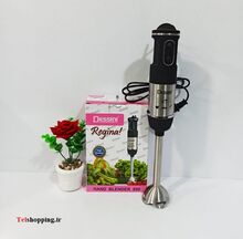 گوشت کوب برقی دسینی مدل 888 gallery2