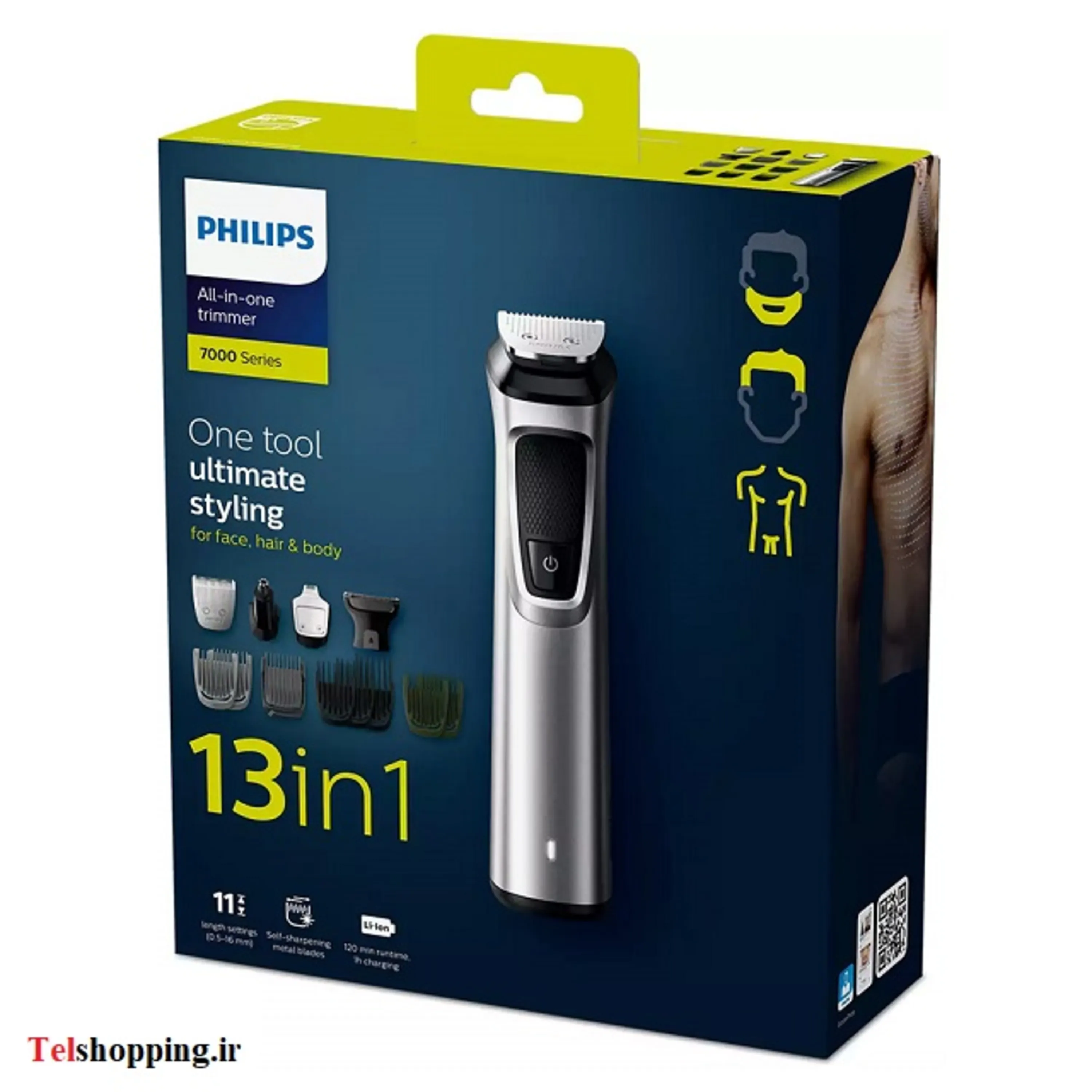 ماشین اصلاح فیلیپس مدل MG7715