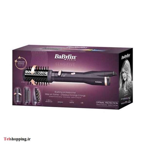 سشوار برس دار چرخشی بابیلیس مدل AS540E