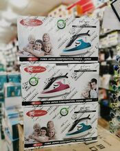 اتو بخار فوما «Fuma» مدلFU-1977 gallery2
