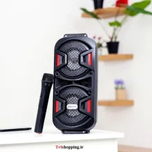 اسپیکر بلوتوثی جیپاس مدل GMS11187 gallery1