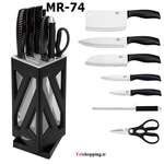 سرویس چاقو آشپزخانه 8 پارچه مایر مدل MR-74 thumb 2