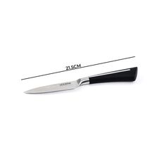 سرویس چاقو آشپزخانه لایف اسمایل مدل NSEL 5 gallery6