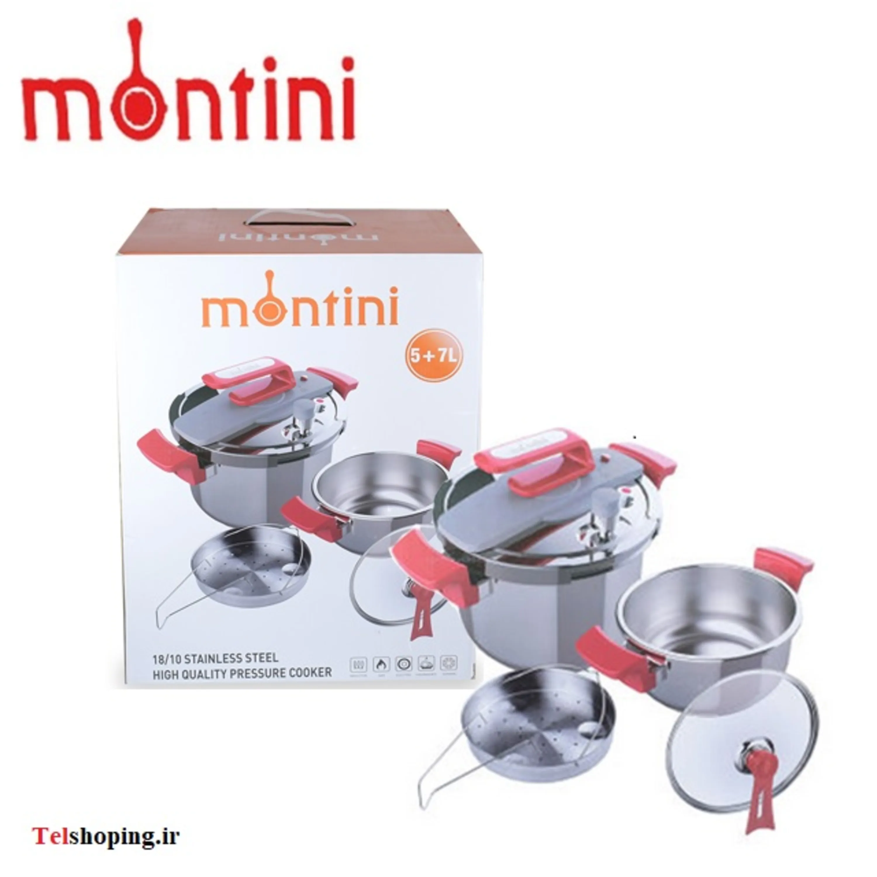 زودپز دو قلوی کلیپسی مونتینی مدل ELIN-75