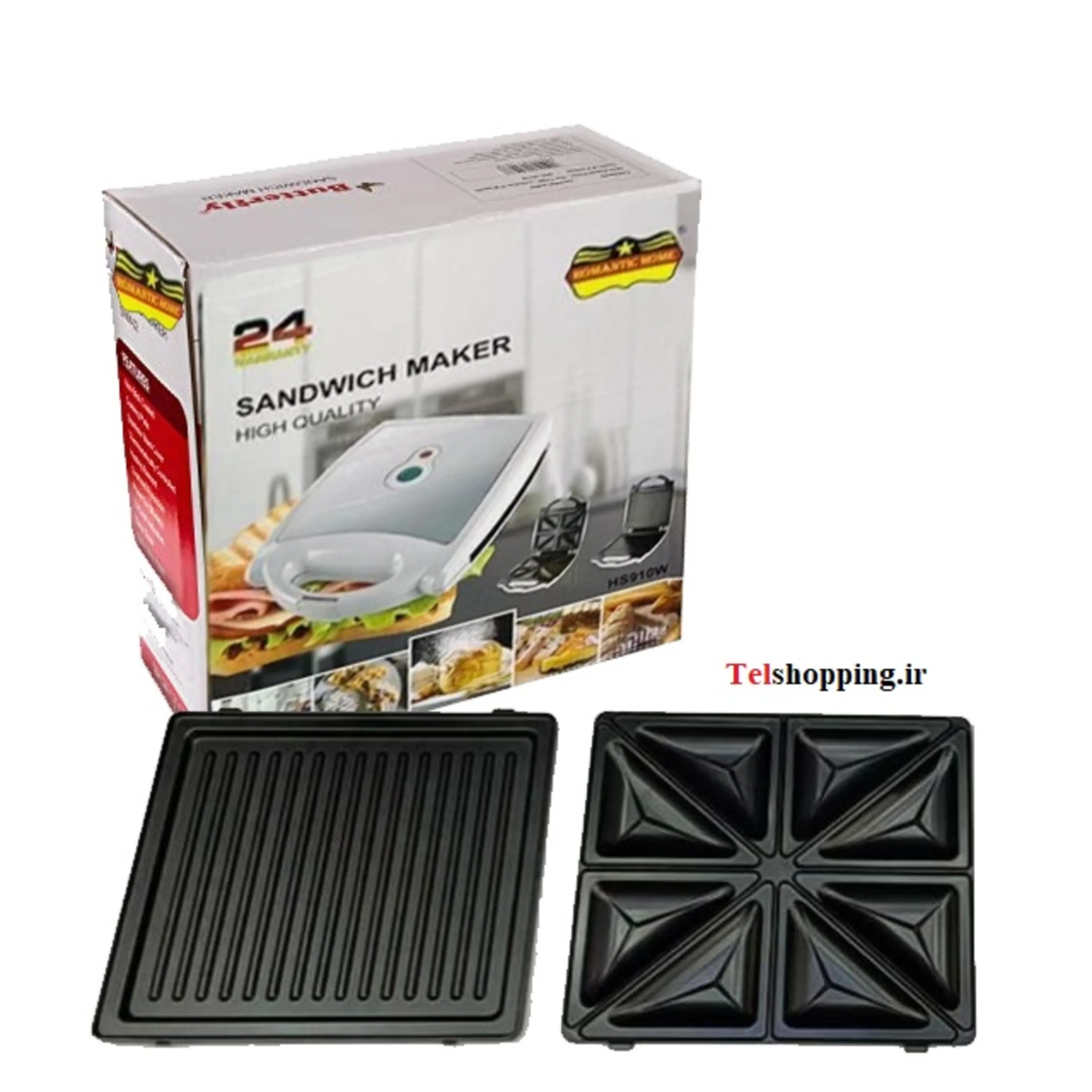 اسنک ساز ( ساندویچ ساز ) 2 کاره رومانتیک هوم Romantic Home