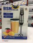 گوشت کوب بیسمارک مدل BM-2240 thumb 2