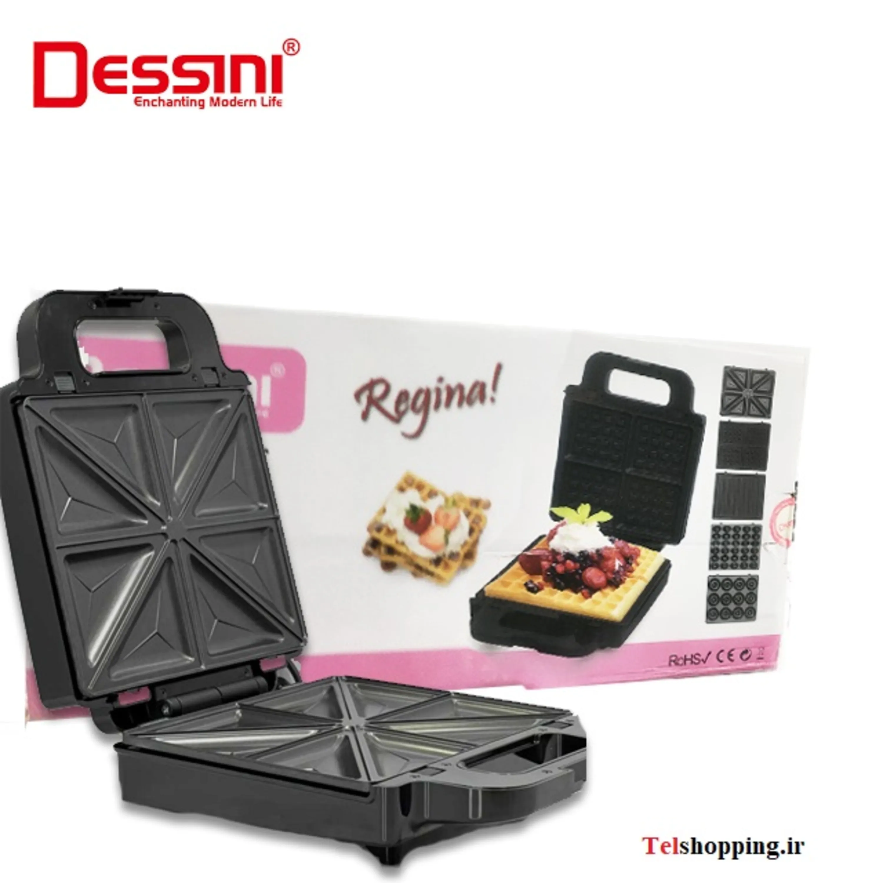 ساندویچ ساز 5 کاره دسینی مدل 505