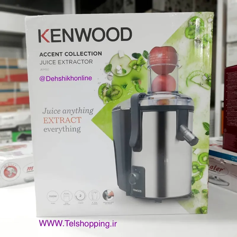 آب میوه گیری کنوود 700 وات مدل JEM50 gallery2