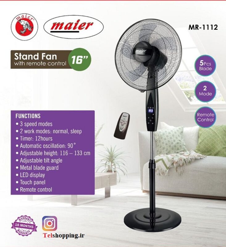 پنکه ایستاده مایرمدل MR-1112 gallery1