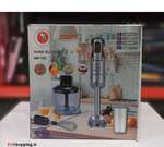 گوشت کوب 4 کاره مایر مدل MR-185 thumb 4