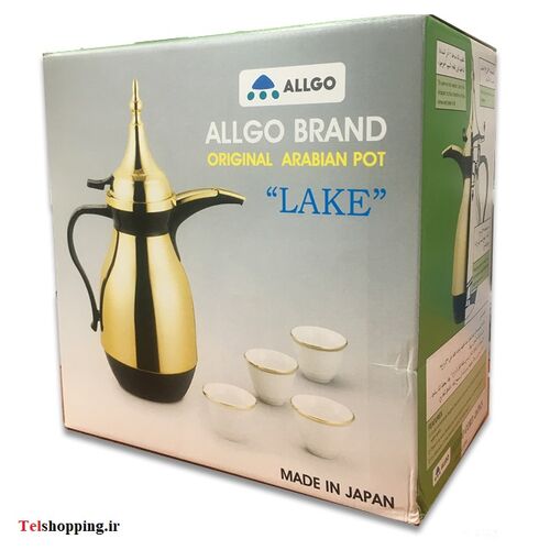 فلاسک برند ALLGO