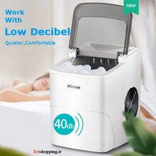 یخساز HICON HZB-16AL شیائومی gallery2