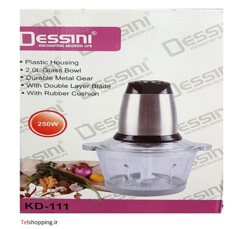 خردکن دسینی مدل KD-111 gallery4
