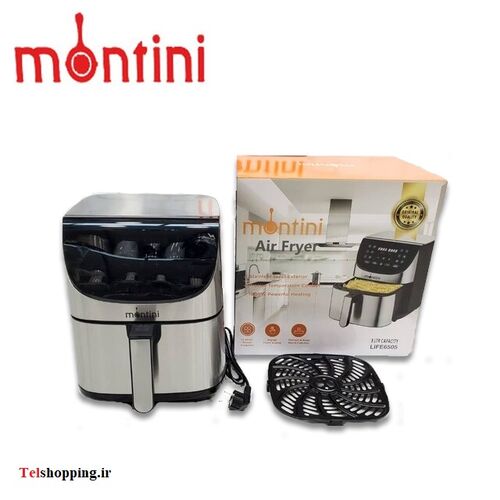 سرخ کن بدون روغن مونتینی مدل 6505