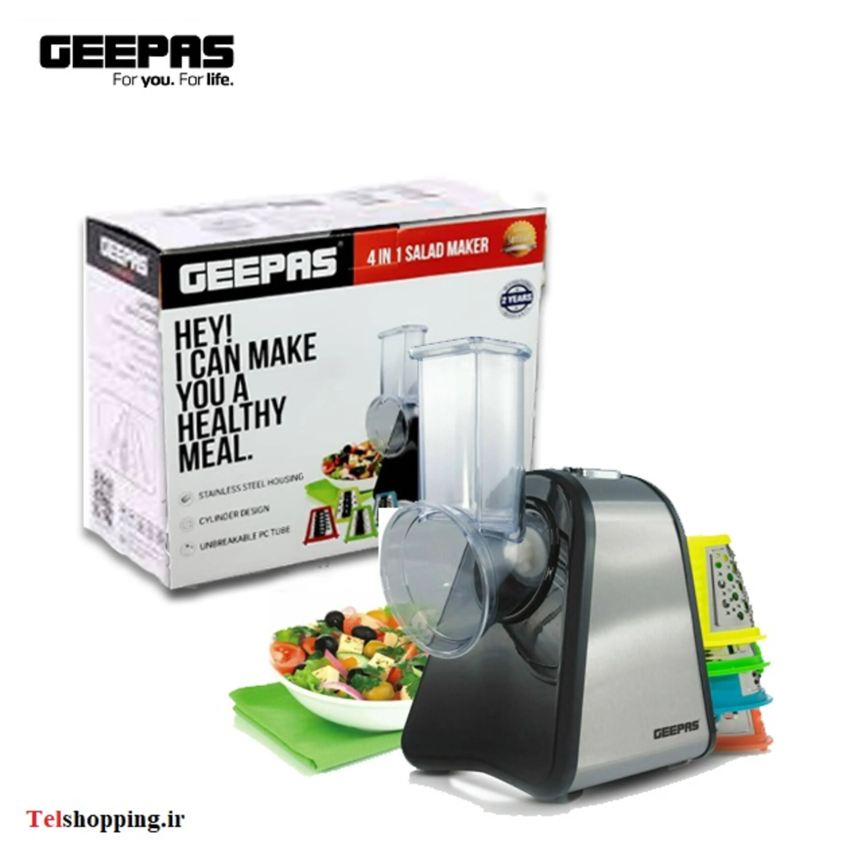 رنده برقی جی پاس مدل GSM63022UK