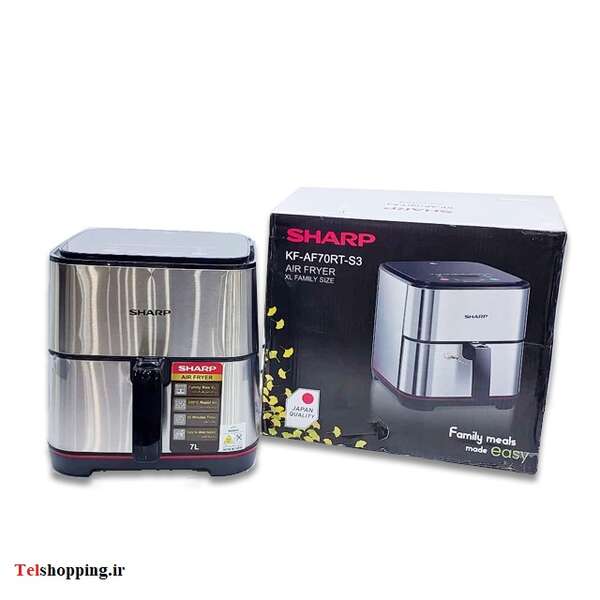 سرخ کن شارپ مدل KF-AF70RT-S3