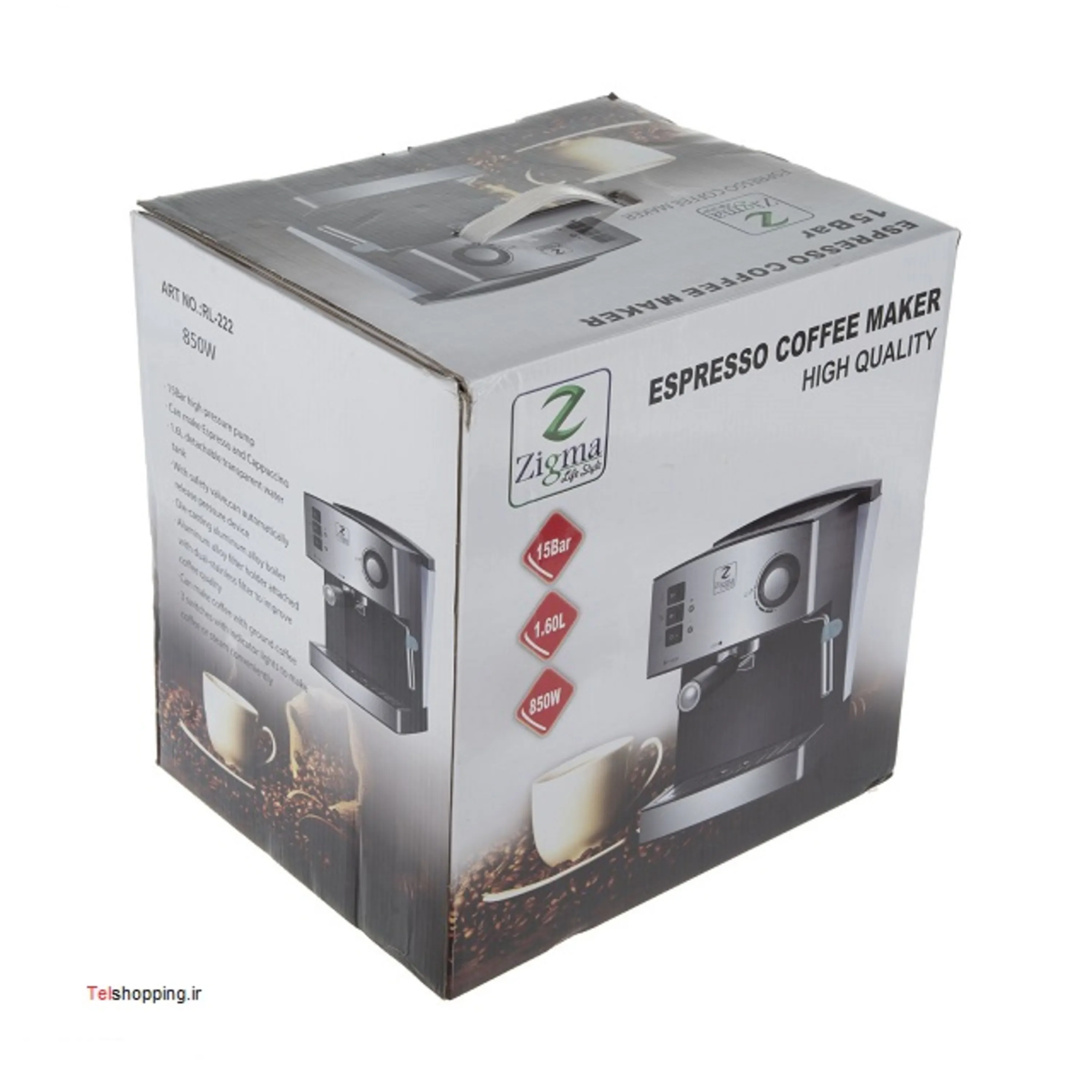 اسپرسو ساز و قهوه ساز 15 بار زیگما مدل RL-222