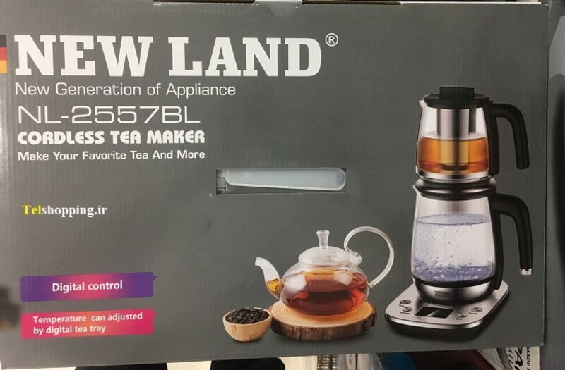 چای ساز  نیولند مدل NL-2557BL gallery2