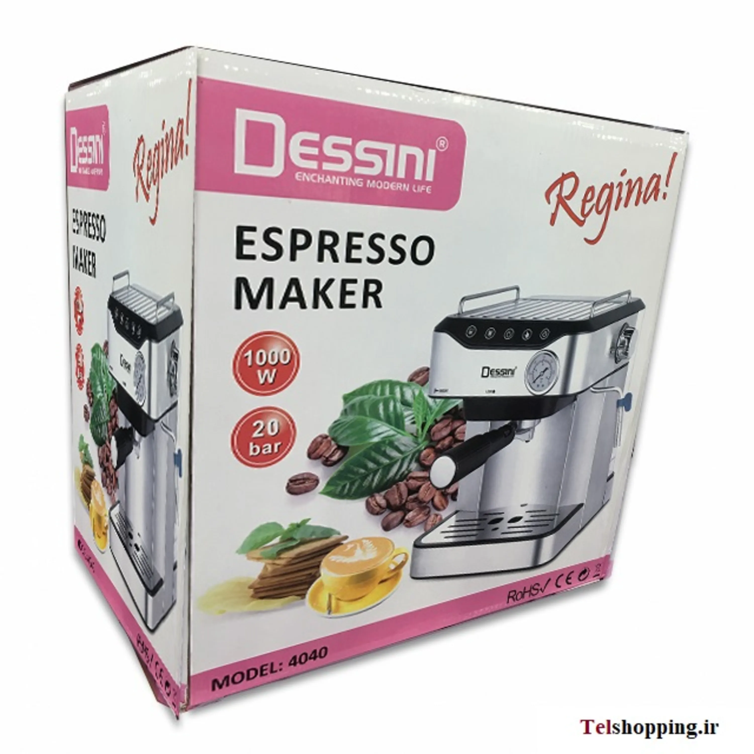 اسپرسوساز دسینی مدل 4040
