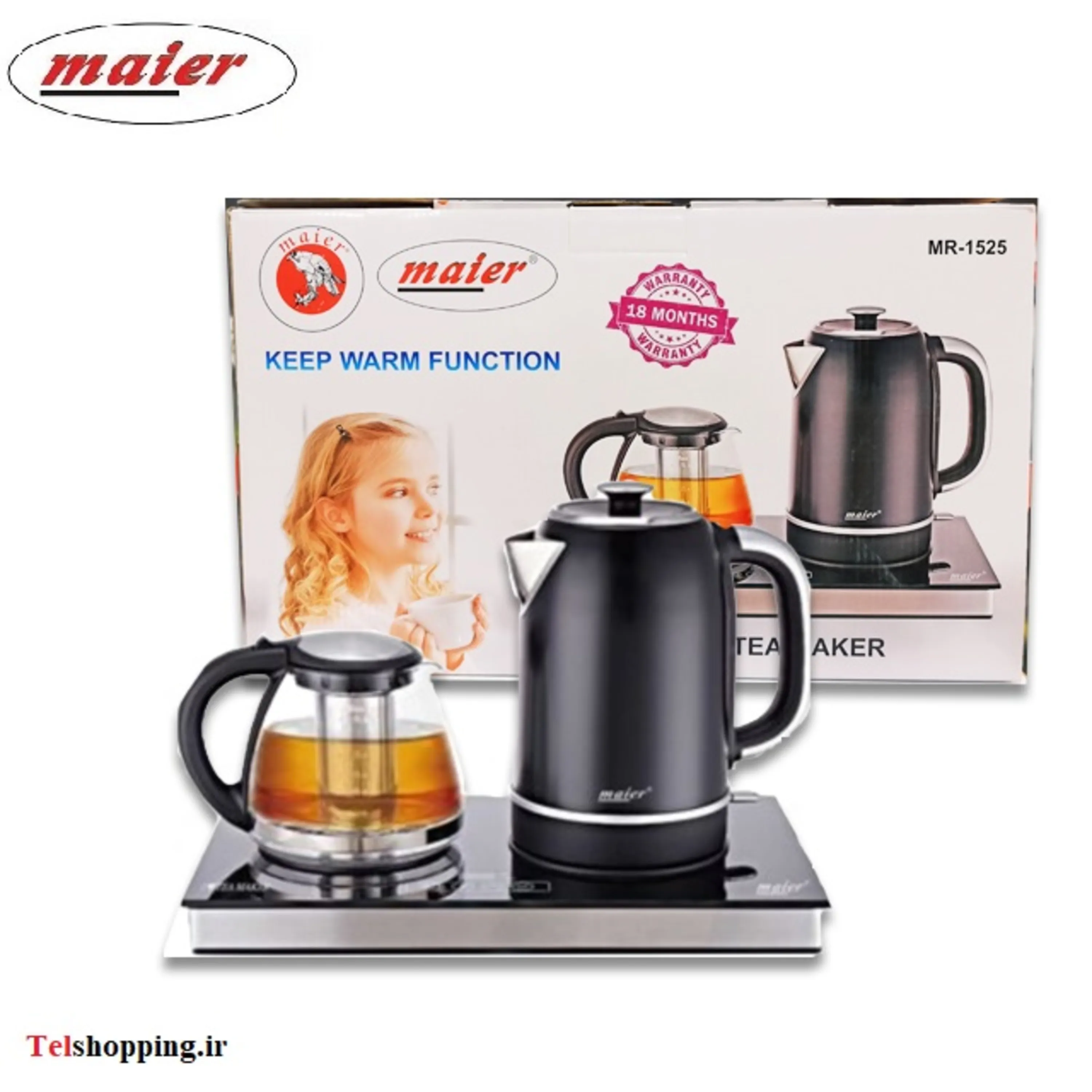 چای ساز مایر مدل MR-1525