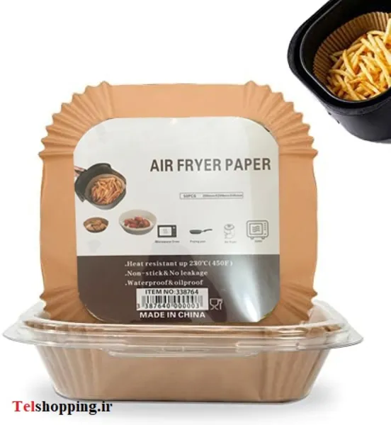 最新のデザイン air_fryer_squre_paper_000.webp ダイエットサプリ