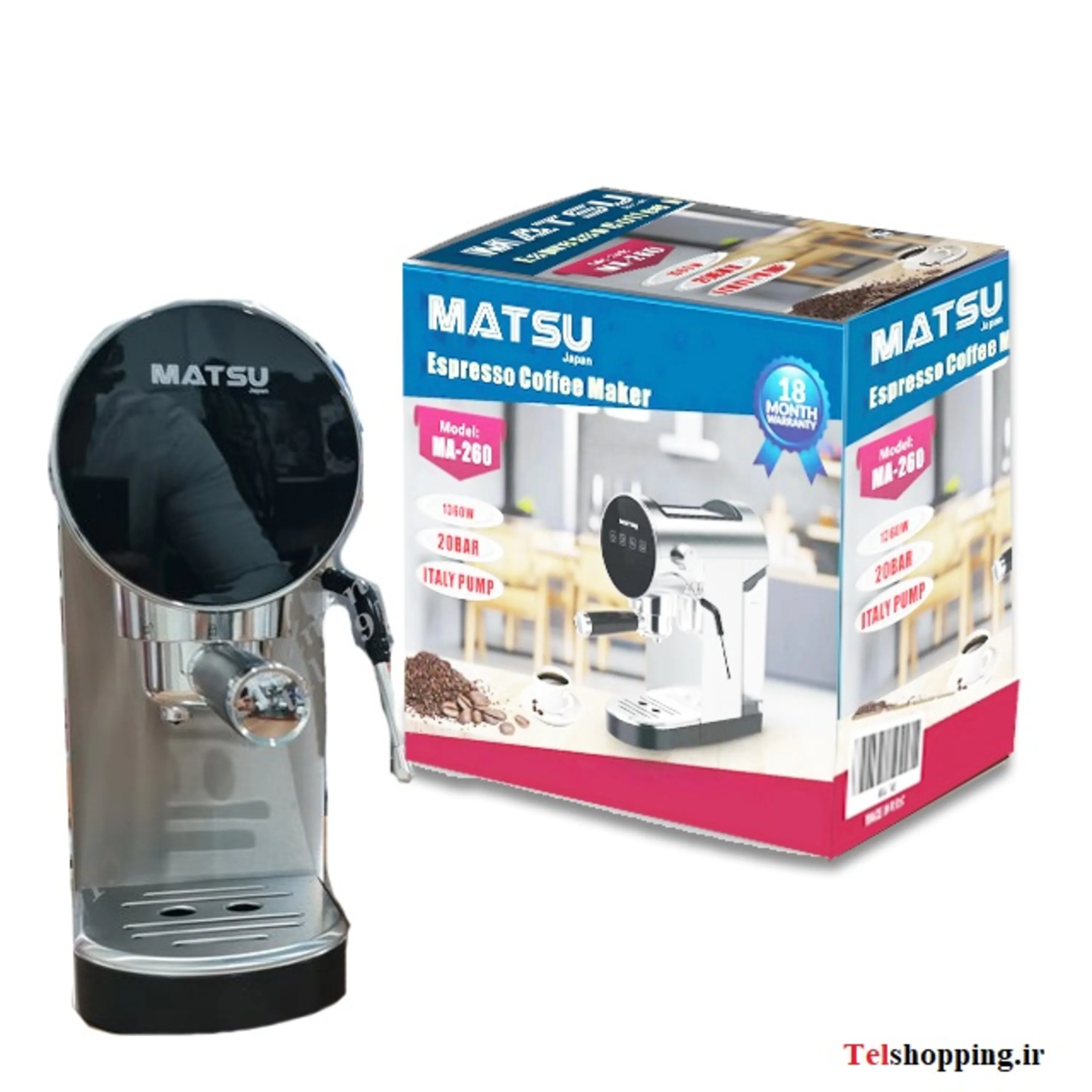 اسپرسو ساز ماتسو مدل MA-260