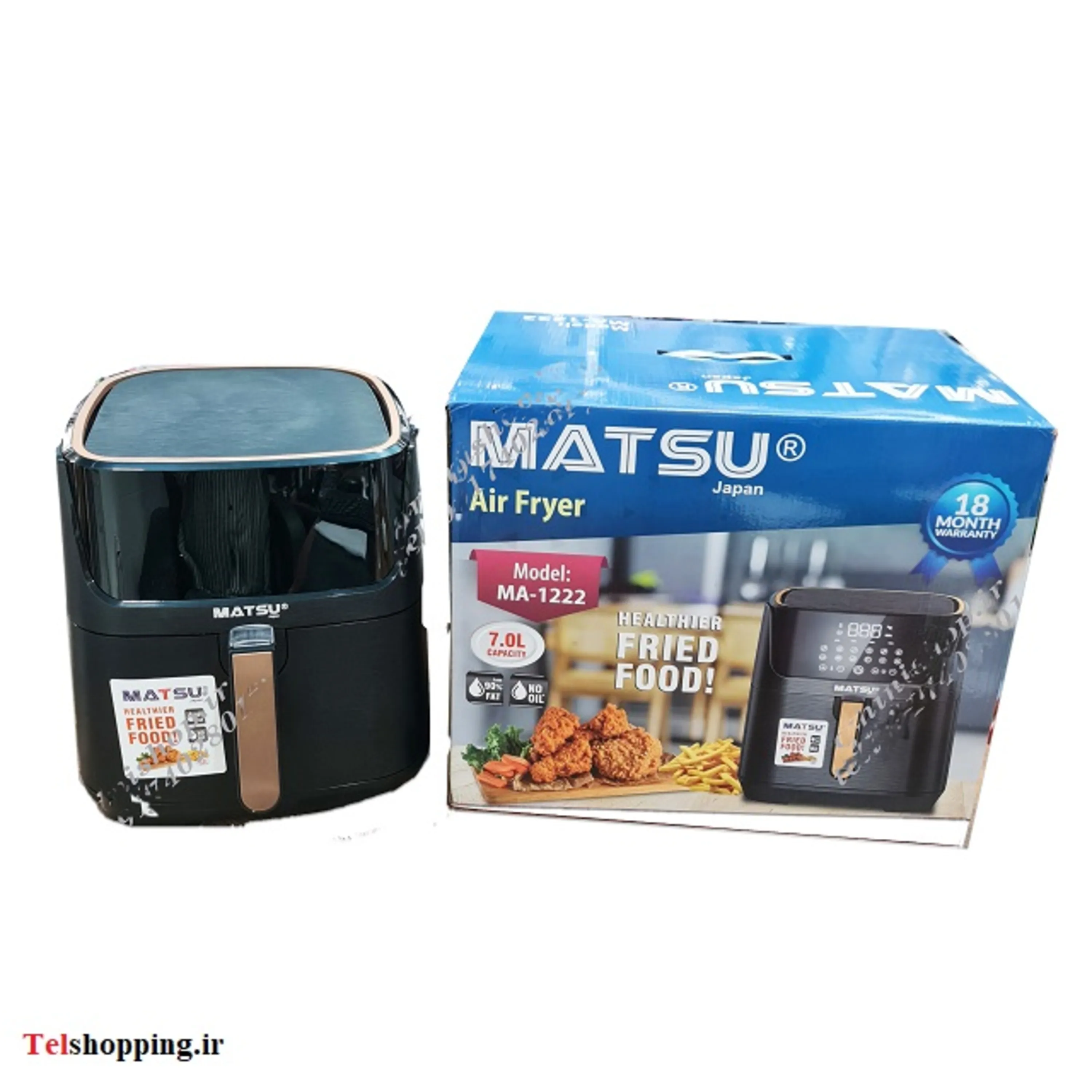 سرخ کن 7لیتری ماتسو ژاپن MA-1222