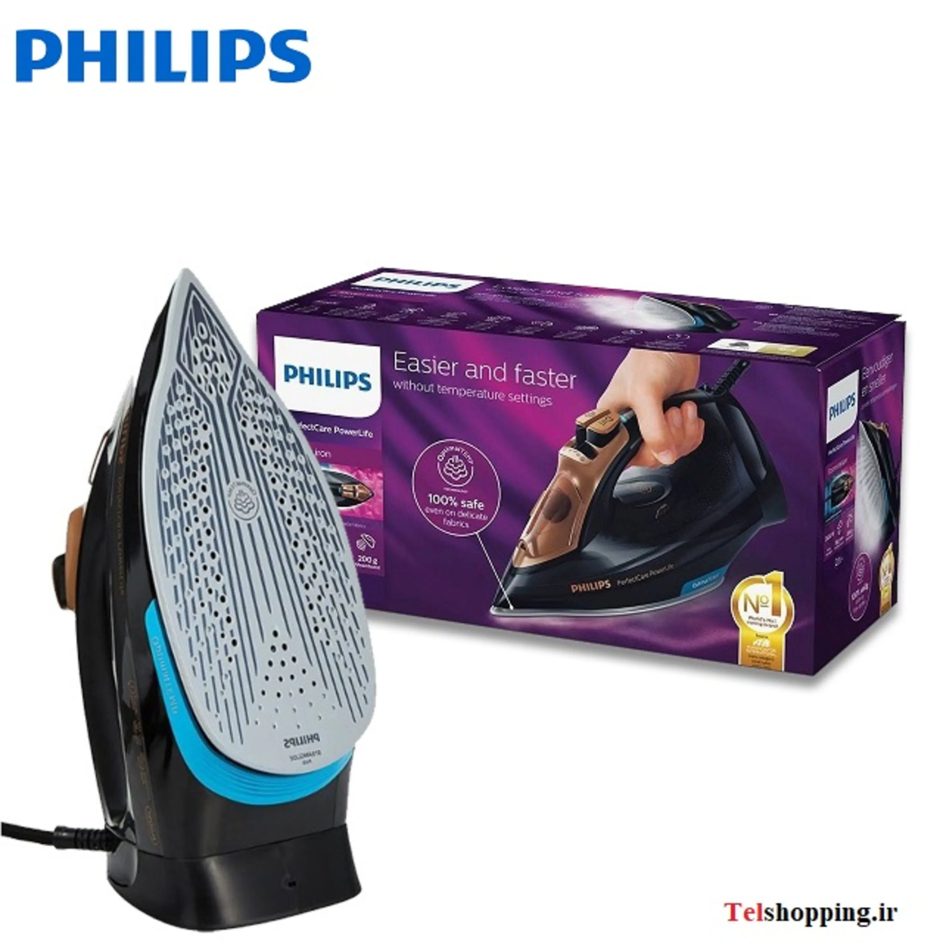 اتو بخار فیلیپس مدل GC3929