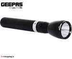 چراغ قوه جیپاس GEEPAS مدل GFL3801 thumb 3