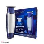 ماشین اصلاح کیمی مدل KM5021 thumb 1