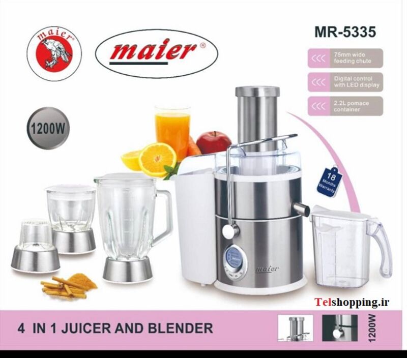 آبمیوه گیری 4 کاره مایر مدل MR-5335 gallery1