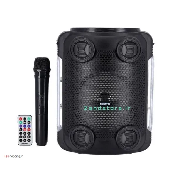 Rechargeable Portable Speaker GMS11187